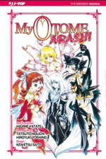 my-otome-pack-jpop-2010