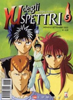 yu-degli-spettri-anime-comics-pack-star-comics-2002
