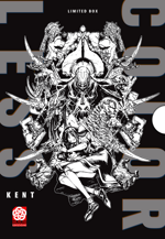 colorless-collection-box-musubi-2025