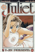 juliet-pack-rockncomics-1998