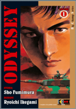 odyssey-pack-flashbook-2004