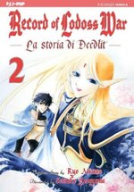 record-of-lodoss-war-la-storia-di-deedlit-pack-jpop-2012