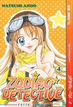zodiac-detective-pack-play-press-2003