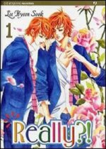 really-pack-jpop-2007