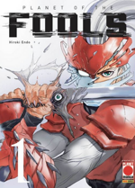 planet-of-the-fools-pack-panini-comics-2021