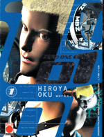 01-zero-one-pack-panini-comics-2001