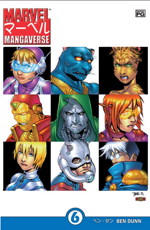 marvel-mangaverse-123456-marvel-comics-2002