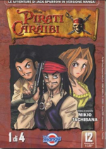 pirati-dei-caraibi-1-disney-manga-12-2009