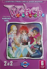 witch-2-disney-manga-6-2008