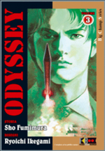 odyssey-pack-flashbook-2004