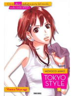 tokyo-style-2-panini-comics-2008