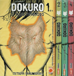 dokuro-il-lupo-velenoso-pack-panini-comics-2007