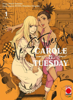 carole-tuesday-collection-box-panini-comics-2021