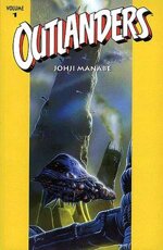 outlanders-vol1-dark-horse-1996