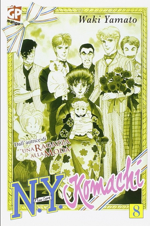 ny-komachi-pack-gp-manga-2010