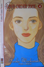 love-order-200x-pack-flashbook-2005