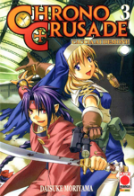 chrono-crusade-3-panini-comics-2005