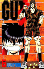 guts-il-principe-del-tennis-pack-play-press-2003