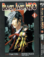 black-jack-neo-pack-jpop-2008