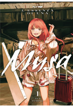lessenza-di-una-musa-collection-box-jpop-2024