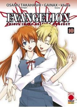 evangelion-shinji-ikari-raising-project-pack-panini-comics-2008