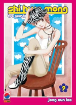 shi-hwa-mong-tre-gemelle-un-destino-pack-panini-comics-2006