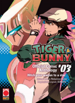 tiger-bunny-official-comic-anthology-pack-panini-comics-2013