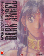 dark-angel-5-deutsch-panini-comics-2001
