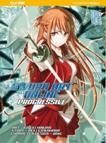 sword-art-online-progressive-collection-box-1-jpop-2020