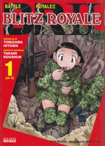 battle-royale-2-blitz-royale-pack-shin-vision-2005