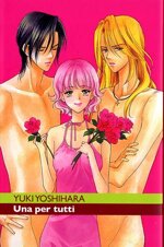 una-per-tutti-pack-ronin-manga-2010