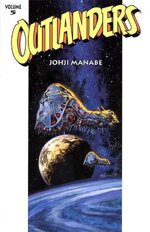 outlanders-vol5-dark-horse-1998