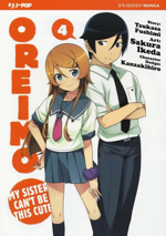 oreimo-pack-jpop-2015