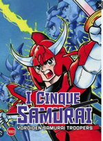 i-cinque-samurai-collection-box-sprea-2024
