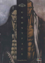 ghostface-vol1-flashbook-2011
