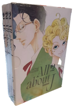 all-about-j-collection-box-jpop-2022