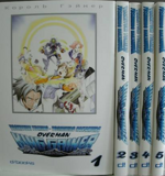 overman-king-gainer-pack-dynit-2005