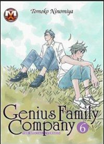 genius-family-company-pack-magic-press-2011