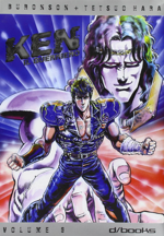 ken-il-guerriero-vol6-dbooks-2006