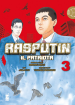 rasputin-il-patriota-pack-star-comics-2022