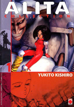 alita-collection-vol1-panini-comics-2001