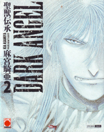 dark-angel-2-deutsch-panini-comics-2000