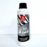 mobiliol-le-plus-silver-polish-in-crema-per-argento-200ml