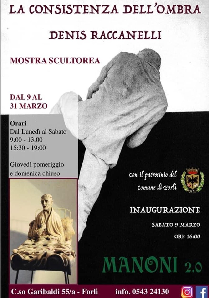 885f2036-0fdc-43ed-8314-bdc1fd5a582e