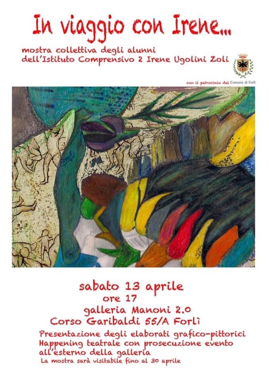 12b5b9c4-aa31-4680-9292-f761480764d4