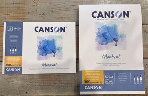 canson-montval-blocco-carta-per-acquerello-da-300gr