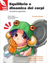 euromagna-edizioni-equilibrio-e-dinamica-dei-corpi-anatomia-applicata