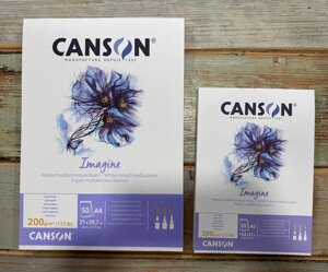 canson-imagine-blocco-di-carta-multitecnica-da-200-gr