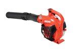 soffiatore-portatile-echo-pb2520-leggero-254-cc-09-kw-122-cv