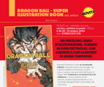 dragon-ball-super-illustration-book